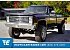 1987 Chevrolet C/K Truck