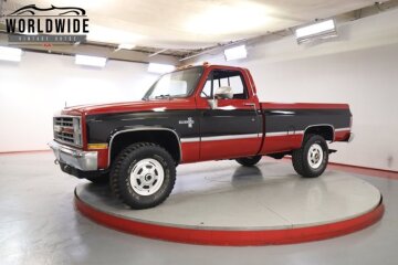 1987 Chevrolet C/K Truck 4x4 Regular Cab 2500