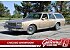 1987 Chevrolet Caprice