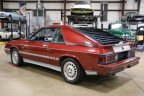 Thumbnail Photo 6 for 1987 Dodge Charger