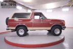 Thumbnail Photo 4 for 1987 Ford Bronco