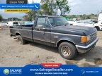 Thumbnail Photo 5 for New 1987 Ford F150 2WD Regular Cab