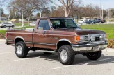 1987 Ford F150 4x4 Regular Cab XL