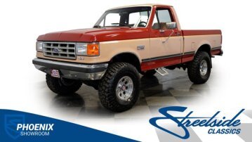 1987 Ford F150 4x4 Regular Cab
