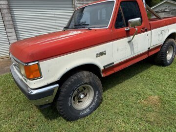 1987 Ford F150 4x4 Regular Cab XL