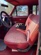 Thumbnail Photo 4 for 1987 Ford F250