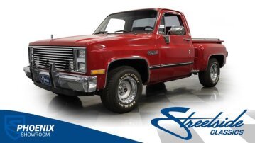 1987 GMC Sierra 1500