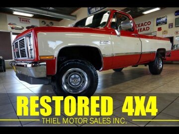 1987 GMC Sierra 1500
