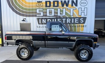 1987 GMC Sierra 1500 4x4 Regular Cab
