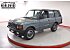 1987 Land Rover Range Rover