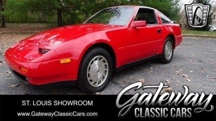 Photo 1 for 1987 Nissan 300ZX Hatchback