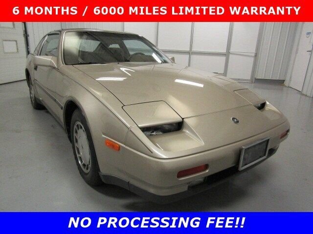 【なすび】 1987 Nissan 300zx Fairlady Z Test Drive, Review and