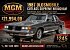 1987 Oldsmobile Cutlass Supreme