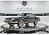 1987 Oldsmobile Cutlass Supreme