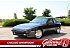 1987 Porsche 944 S Coupe