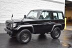Thumbnail Photo 5 for 1987 Toyota Land Cruiser