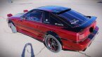 Thumbnail Photo 1 for 1987 Toyota Supra Turbo