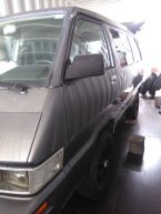 Thumbnail Photo 1 for 1987 Toyota Van LE 4WD for Sale by Owner