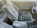 Thumbnail Photo 3 for 1988 Acura Legend L Coupe for Sale by Owner