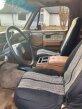 Thumbnail Photo 5 for 1988 Chevrolet Blazer