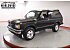 1988 Chevrolet S10 Blazer 4WD
