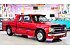 1988 Chevrolet S10 Pickup