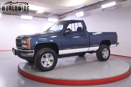 Photo 1 for 1988 Chevrolet Silverado 1500 4x4 Regular Cab