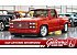 1988 Chevrolet Silverado 1500 2WD Regular Cab