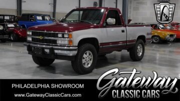 1988 Chevrolet Silverado 1500