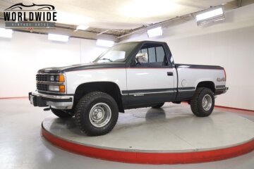1988 Chevrolet Silverado 1500 4x4 Regular Cab