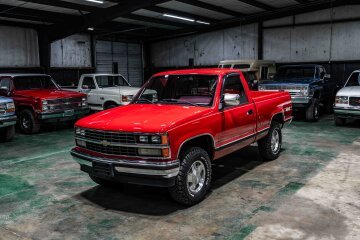 1988 Chevrolet Silverado 1500 4x4 Regular Cab