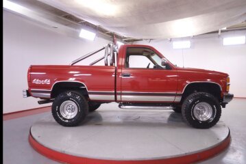 1988 Chevrolet Silverado 1500