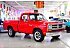 1988 Dodge D/W Truck 2WD Regular Cab D-100