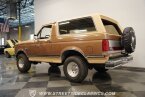 Thumbnail Photo 6 for 1988 Ford Bronco