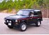 1988 Ford Bronco II