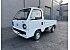 1988 Honda Acty