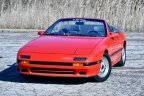 Thumbnail Photo 1 for 1988 Mazda RX-7