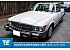1988 Mercedes-Benz 560SL