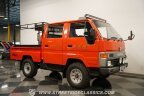 Thumbnail Photo 2 for 1988 Toyota Hiace