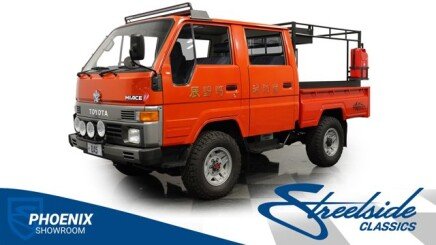 Photo 1 for 1988 Toyota Hiace