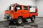 Thumbnail Photo 5 for 1988 Toyota Hiace