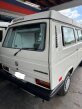 Thumbnail Photo 1 for 1988 Volkswagen Vans