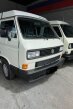 Thumbnail Photo 2 for 1988 Volkswagen Vans