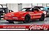 1989 Chevrolet Corvette Coupe