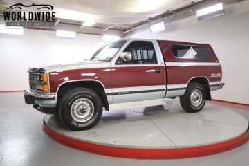 1989 Chevrolet Silverado 1500 4x4 Regular Cab