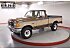 1989 Ford F150 4x4 Regular Cab