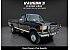 1989 Ford F250