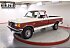1989 Ford F250 2WD Regular Cab