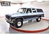 1989 GMC Suburban 4WD