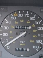 Thumbnail Photo 1 for 1989 Honda Accord